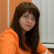 Апарцева Юлия Сергеевна